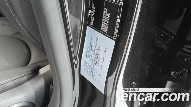 MINI Cooper High II, миниатюра 14