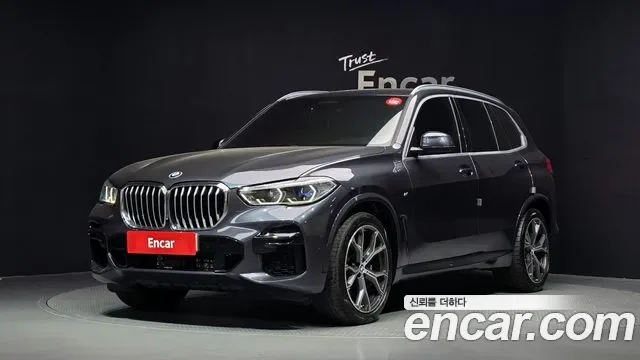 BMW X5 xDrive 40i M