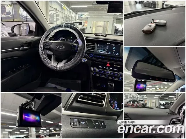 Hyundai Avante AD, миниатюра 6