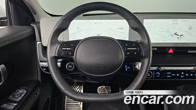 Hyundai Ioniq 5 Prestige, миниатюра 30