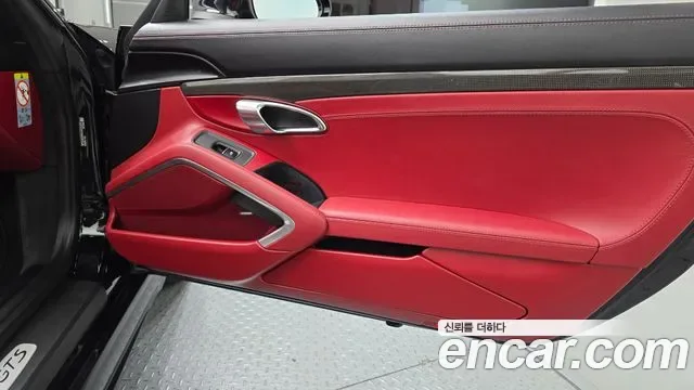 Porsche 718 2.5 GTS, миниатюра 10