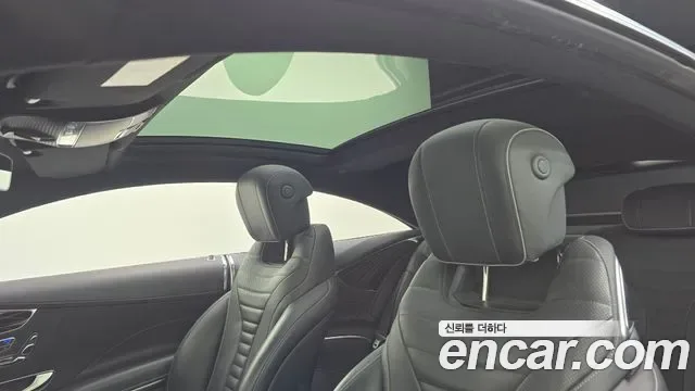 Mercedes-Benz S-Class S450 4MATIC, миниатюра 18