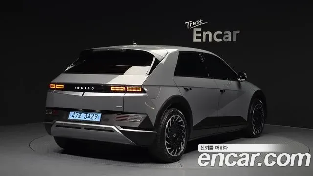Hyundai Ioniq 5 AWD, миниатюра 20