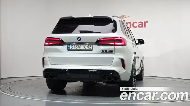 BMW X5M (G05), миниатюра 13
