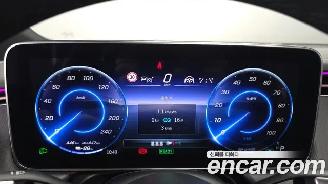 Mercedes-Benz EQS EQS53 AMG 4MATIC+, миниатюра 27