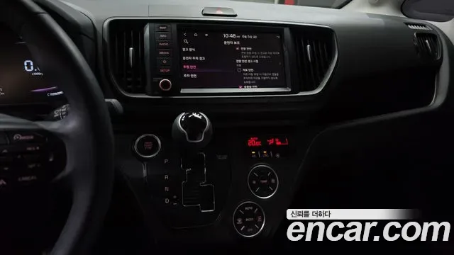 Kia Ray Signature, миниатюра 9