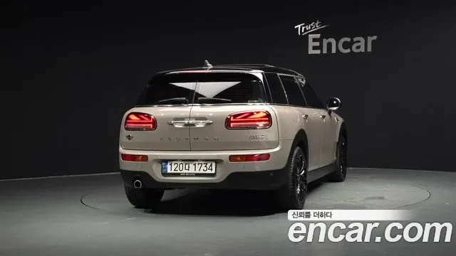 MINI Cooper II, миниатюра 6