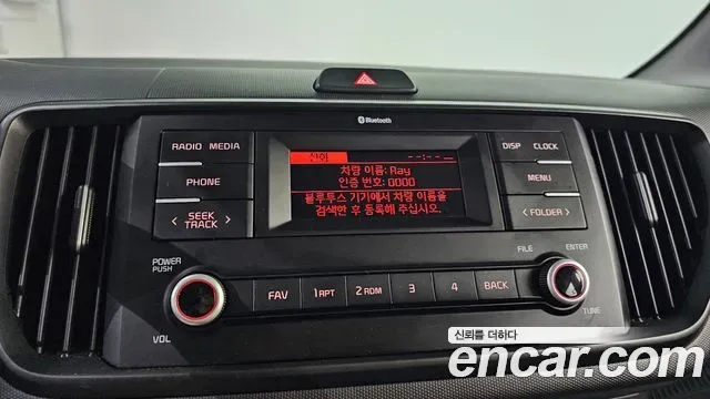 Kia Ray 2 мест Prestige, миниатюра 12