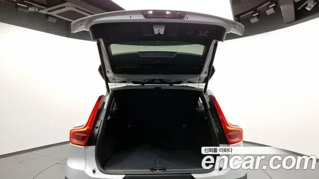 Volvo XC40 B4, миниатюра 8