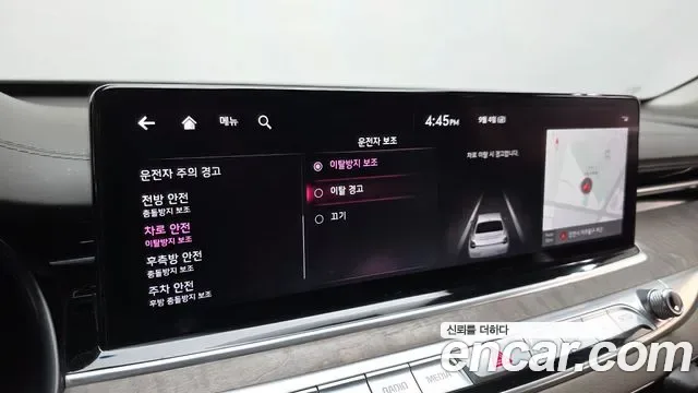 Kia K9 II 3.3 T-GDI AWD Best Selection II, миниатюра 10