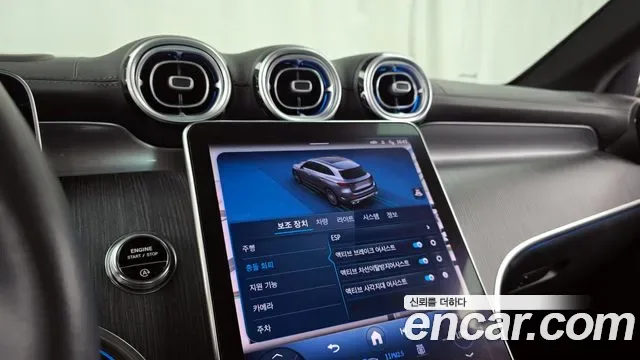 Mercedes-Benz GLC GLC220 d 4MATIC, миниатюра 14