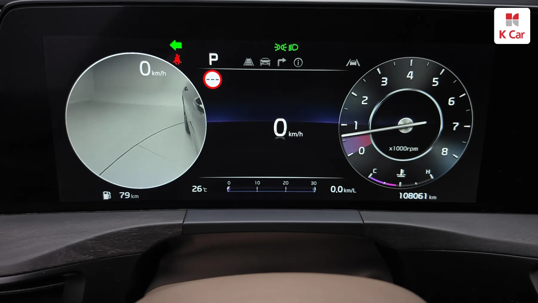 Kia K8 бензин 2.5 Signature, миниатюра 11