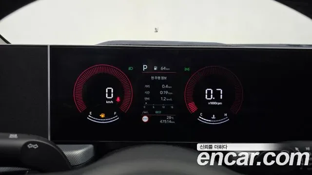 Hyundai Sonata 2.0 LPG( ), миниатюра 18