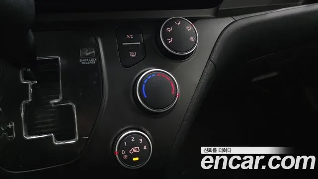Kia Ray 2 мест Prestige, миниатюра 16