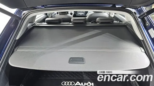 Audi e-, миниатюра 27