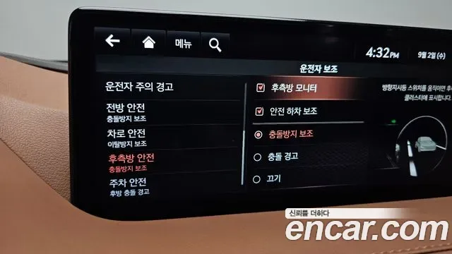 Genesis G80 бензин 2.5 Turbo AWD ( ), миниатюра 22
