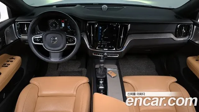 Volvo V60 T5 AWD, миниатюра 14