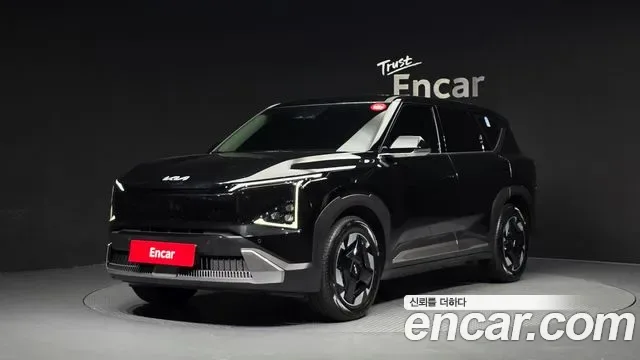 Kia EV5 2WD