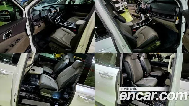 Kia Carnival HEV 9 мест, миниатюра 9