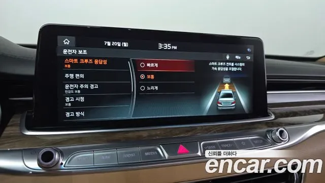 Kia K9 3.8 GDI AWD Best SelectionI, миниатюра 23