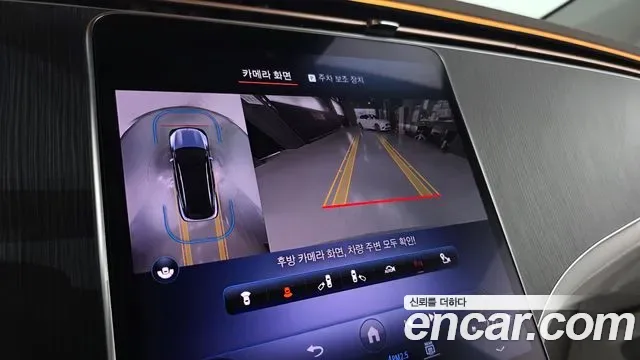 Mercedes-Benz EQS EQS450 4MATIC, миниатюра 10