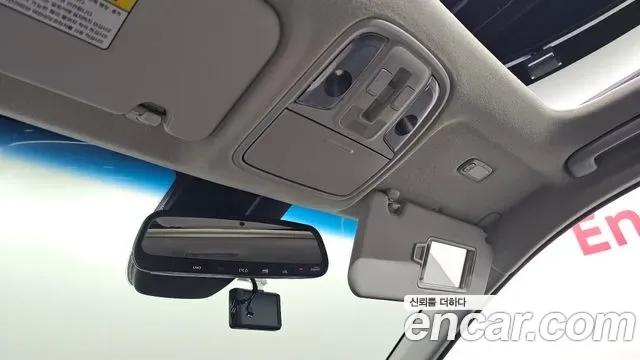 Kia Niro 1.6 HEV, миниатюра 14