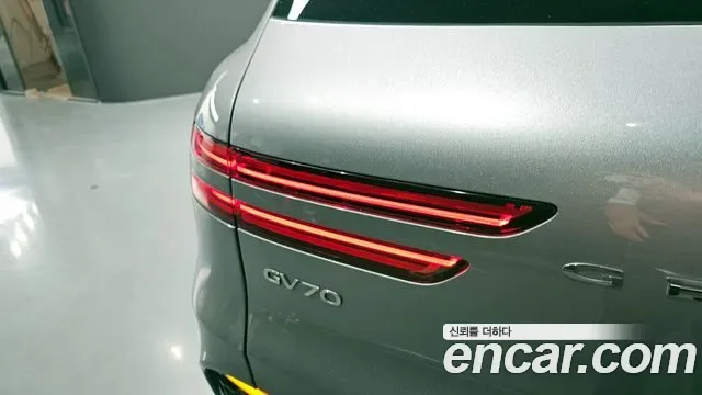 Genesis GV70 2.5T бензин AWD ( ), миниатюра 12