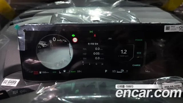 Kia Sorento HEV 1.6 2WD Signature, миниатюра 27