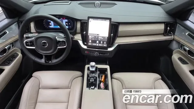 Volvo XC90 B6, миниатюра 26
