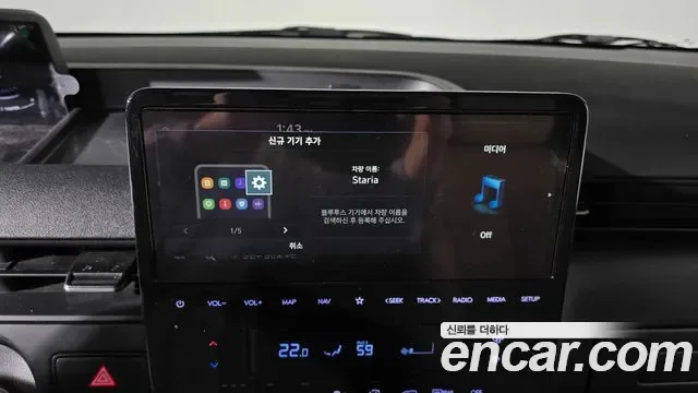 Hyundai Staria 5 мест Modern, миниатюра 5