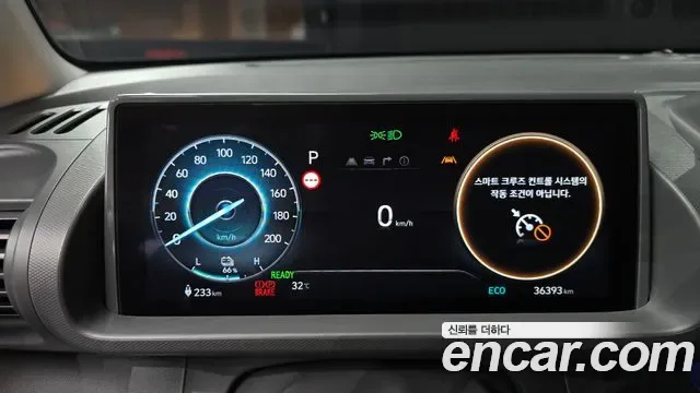 Hyundai Casper Inspiration, миниатюра 28