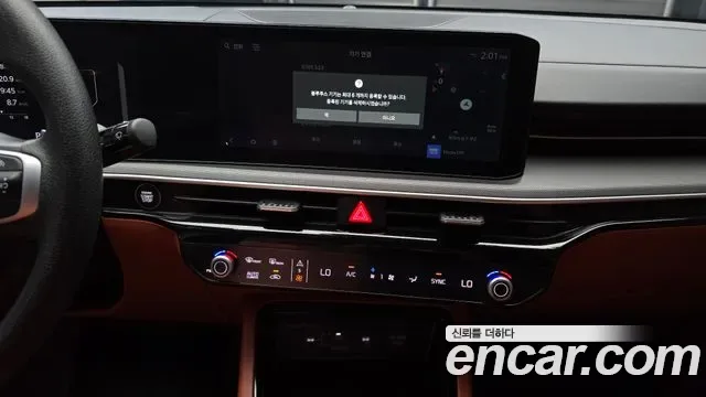 Kia K5 III 2.0 Prestige, миниатюра 22