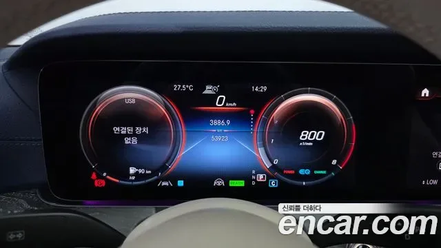 Mercedes-Benz E-Class E450 4MATIC, миниатюра 11