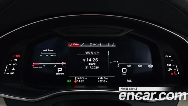 Audi A7 50 TDI Premium, миниатюра 17