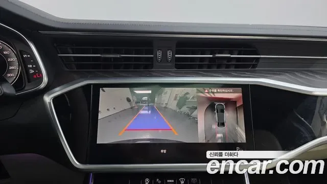 Audi A6 40 TDI Premium, миниатюра 21