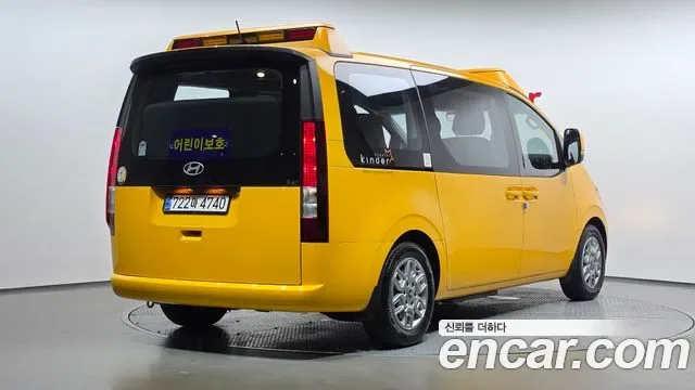 Hyundai Staria L3.5 15 мест, миниатюра 15