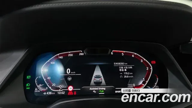 BMW X7 xDrive 40d 7 мест, миниатюра 15