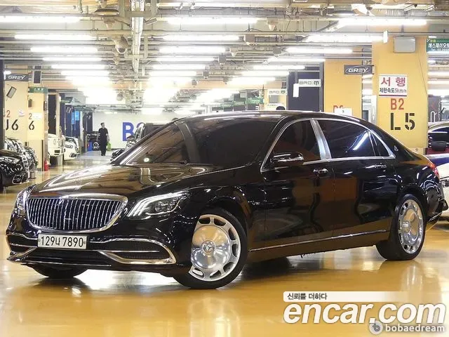 Mercedes-Benz S-Class S650