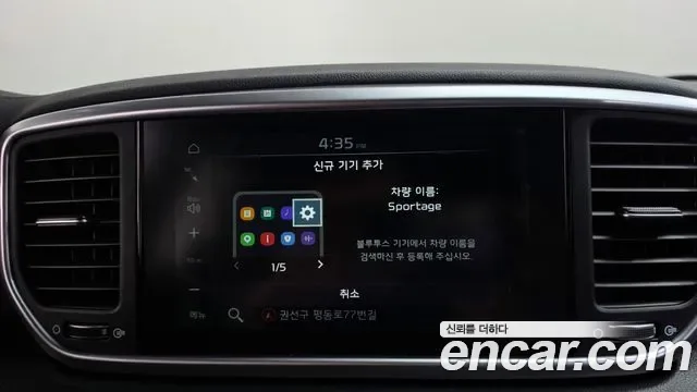 Kia Sportage дизель 2.0 2WD Prestige, миниатюра 17