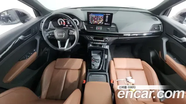 Audi Q5 45 TFSI Premium, миниатюра 9
