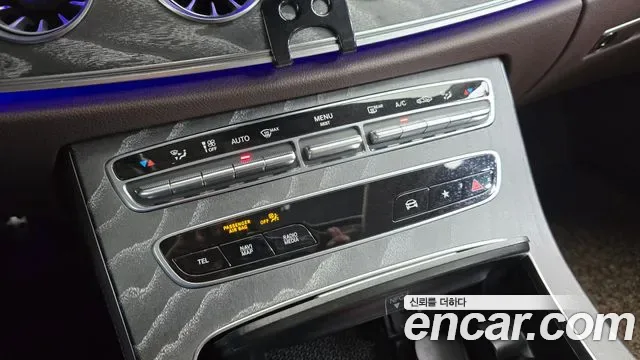 Mercedes-Benz CLS CLS450 4MATIC AMG Line, миниатюра 8