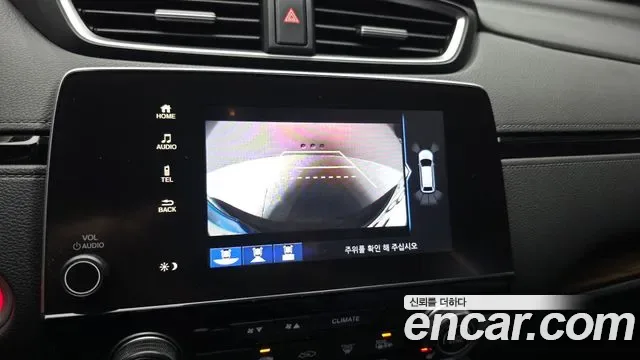 Honda CR-V 2.0 гибрид 4WD, миниатюра 30