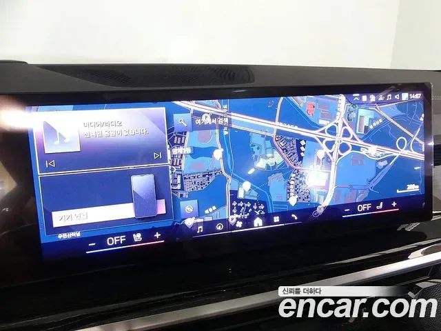 BMW X5 xDrive 30d M, миниатюра 4