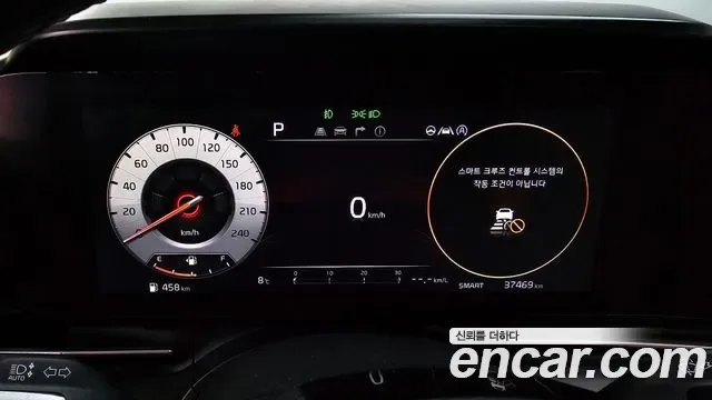 Kia Carnival дизель 9 мест Signature, миниатюра 12