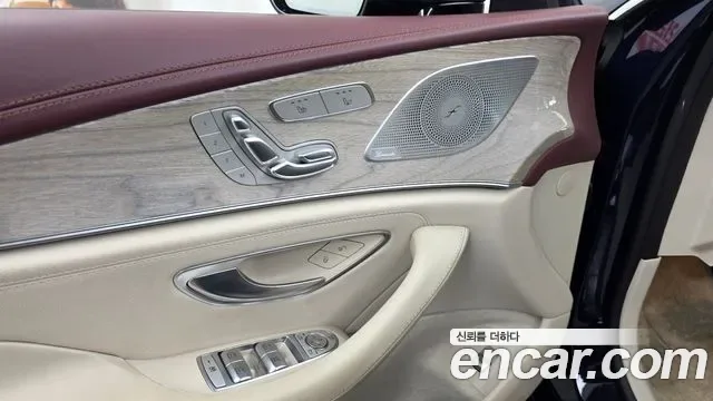 Mercedes-Benz CLS CLS450 4MATIC, миниатюра 21