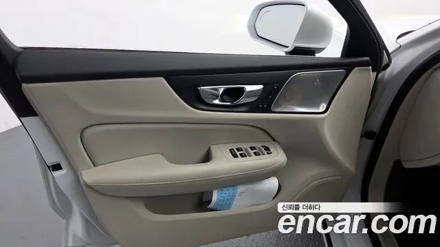 Volvo S60 T5, миниатюра 8