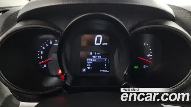 Kia The New Ray, миниатюра 11
