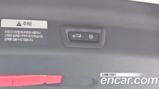 MINI Cooper ALL4 JCW, миниатюра 10