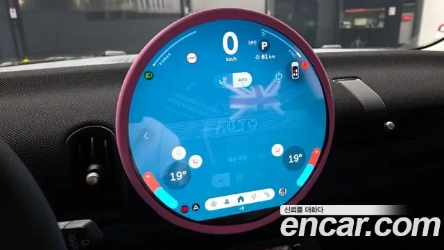 MINI Cooper, миниатюра 8