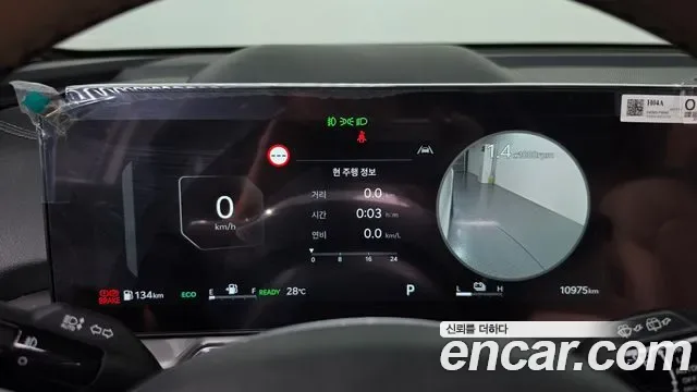 Kia Sorento HEV 1.6 2WD, миниатюра 7